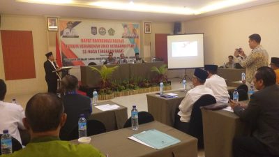 FKUB NTB Ajak Tokoh Agama Menjaga Kerukunan di Tahun Politik